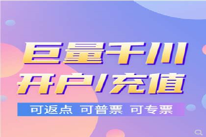 提升转化率——信息流竞价广告的优化方法