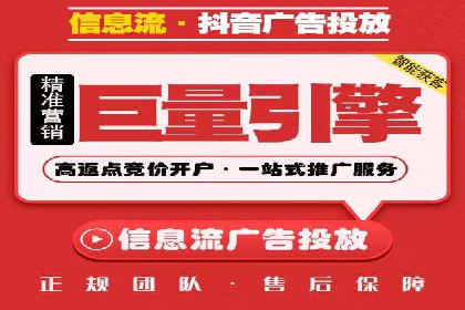 微信信息流用户行为分析案例